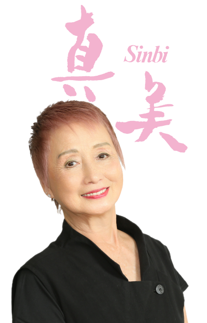 会長 山崎 比呂真
