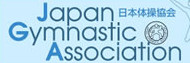 日本体操協会